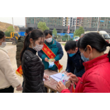 冷水滩区凤凰街道结合疫情防控开展禁毒宣传