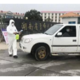 武冈市驻企防疫联络员:为企业复工复产保驾护航