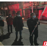 古丈：爱心接力 让爱不孤单