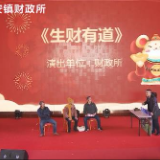 浏阳市永安镇：多措并举开展防范非法集资宣传活动