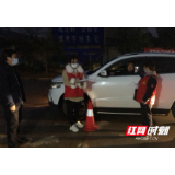 鼎城灌溪志愿者：严把出入关 坚守防疫线