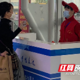 战“疫”复工路，这抹“志愿红”，爱了！