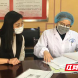 红旗路小学迎区疾控中心疫情防控工作督查