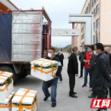 江华：捐赠5500斤新鲜蔬菜 助力企业复工复产