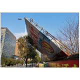 冷水滩区梧桐街道：连夜清除隐患 保障居民安全