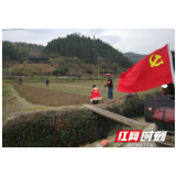 贴心服务 共克时艰 苗乡多举措助力复工复产