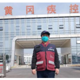战“疫”前线日记 | 众人拾柴火焰高