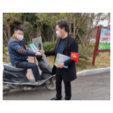 冷水滩区曲河社区：疫情防控 禁毒同行