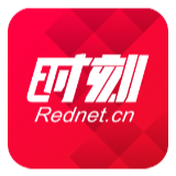 洞口县人民医院恢复正常诊疗秩序告知书
