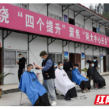 凤凰：复工复产一线 暖心服务“从头开始”