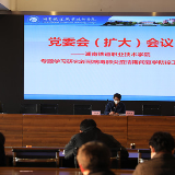 湖南铁道职院：疫情防控和学校发展两不误