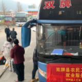 “防疫”“招工”两手抓 双牌就业在行动