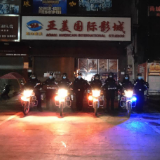 蓝山公安：巡特警尖兵化身防疫先锋