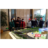 邵阳：加快推进商务领域重点建设项目复工复产