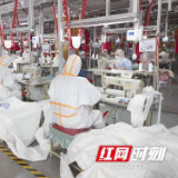  部分家纺企业“转产”：新建防护服等防疫物资生产线