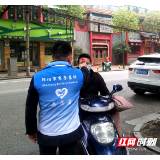 邵阳市商务局党员干部下沉拦河坝社区支援疫情防控工作
