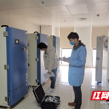 株洲市计量所开辟“绿色通道”助力复工复产