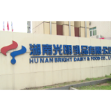 光明乳业：防疫情 稳生产 确保“奶瓶子”不断供