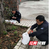 宜章警方成功抓获一名涉嫌职务侵占潜逃9年之久网上逃犯