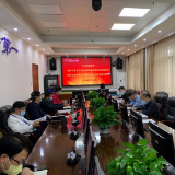 郴州市第一人民医院医护人员热议习近平总书记重要讲话精神