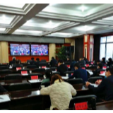 成绩突出！华容这项工作获全省先进