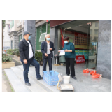 乡镇干部微信上“销售忙”