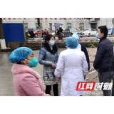 助力防疫阻击战，总务后勤勇担当