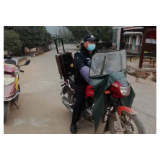 沅陵：一名苗乡辅警的抗“疫”突击