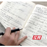 战“疫”前线丨长沙住建驻企联络员助力企业复产复工“加速度”