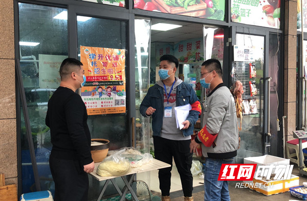 图片2.jpg 图片2.jpg