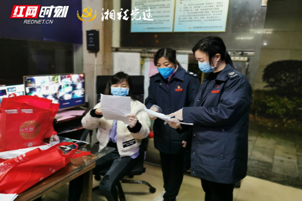 ????_20200225124958_meitu_1.jpg
