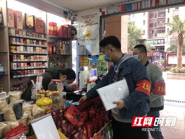 图片1.jpg 图片1.jpg