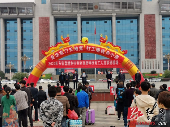 微信图片_20200226184335_副本.jpg 微信图片_20200226184335_副本.jpg