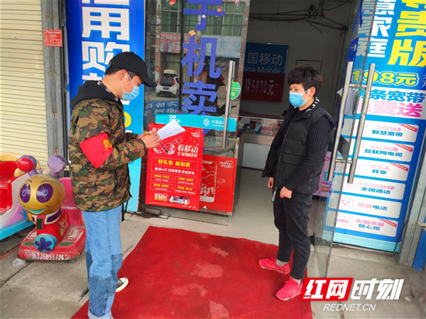 图2.jpg