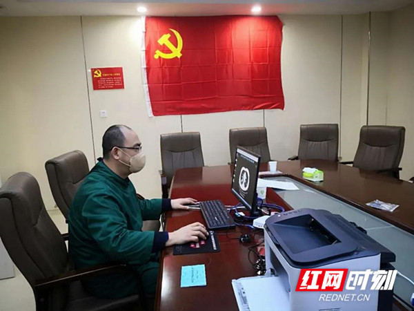 微信图片_20200226175151.jpg