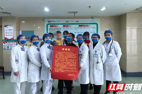 微信图片_20200226222957_副本.jpg