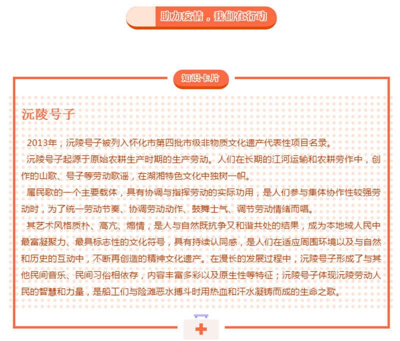 ????_20200226133940.jpg