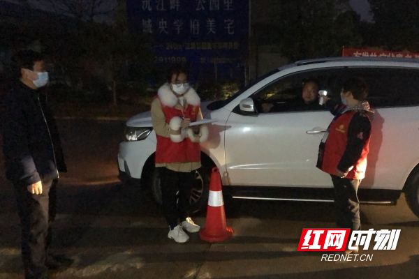 微信图片_20200226150842(1).jpg