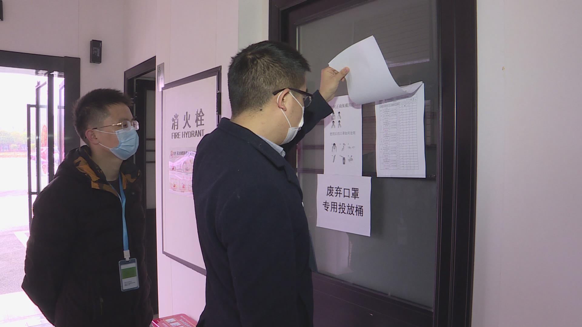 暴风截图2020226185828.jpg
