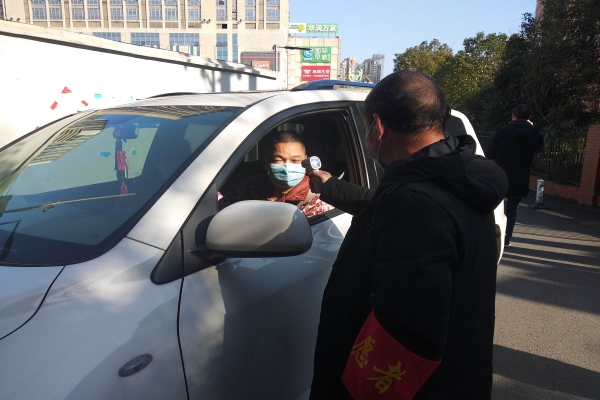 微信图片_20200224214514(1).jpg