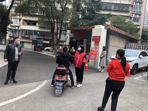 微信图片_20200226094901_副本.jpg
