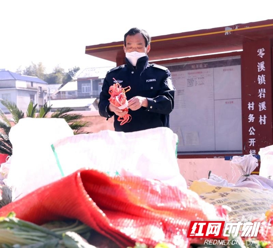 202002261703153679_副本.jpg