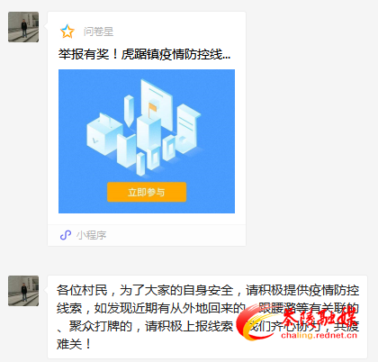 QQ??20200227093703.png