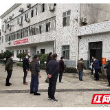 岳阳：平江县复工复产企业免费使用中药预防药饮