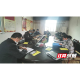 邵阳县七里山场开展“疫情防控·法治同行”专项宣传