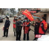 邵阳县塘渡口镇打出“两毒”并防宣传组合拳