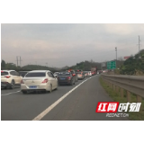 湖南高速怀化管理处多措并举 助力企业复工复产