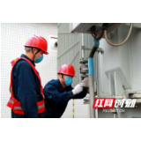 汉寿供电公司：设备全面“体检” 保障复工用电