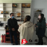 保靖县清水坪：狠抓复工复产 筑牢安全根基