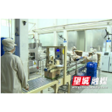 光明乳业：稳生产 防疫情 确保“奶瓶子”不断供
